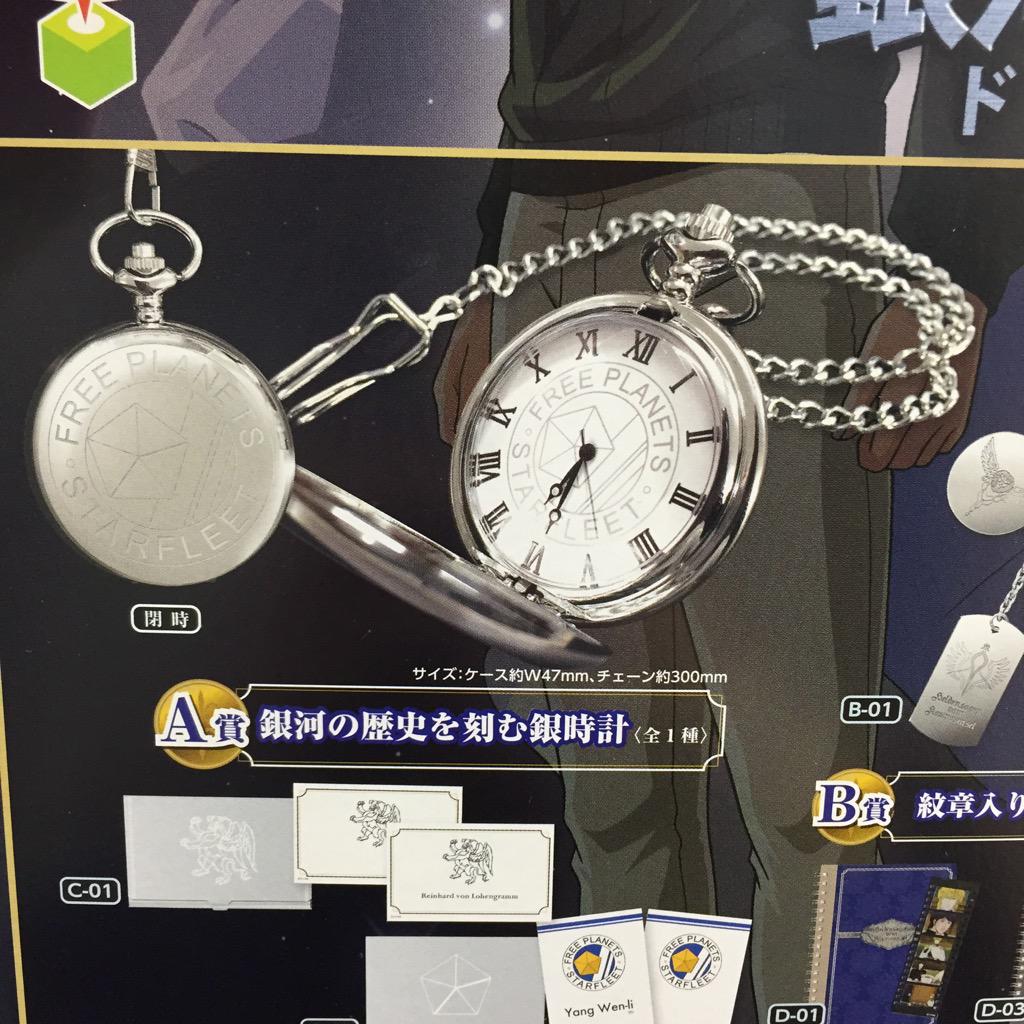 ドリームクジ (@dct_dreamkuji) / Posts / X