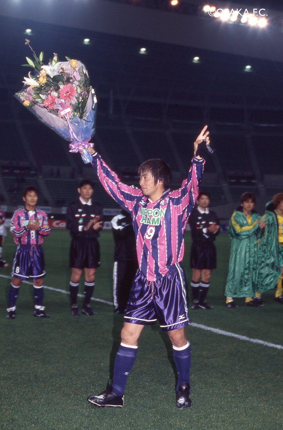 西澤明訓 日本代表 ユニフォーム セレッソ大阪 日韓ワールドカップ