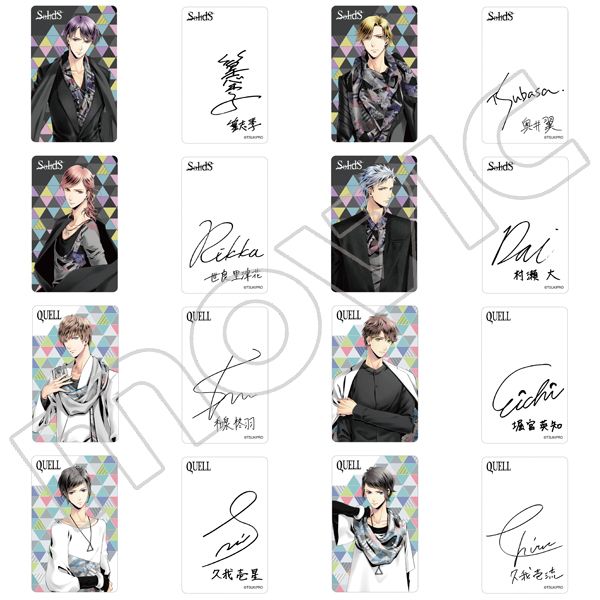 ツキノ芸能プロダクション】ツキウタ。、SQ、ALIVEからファンクラブ