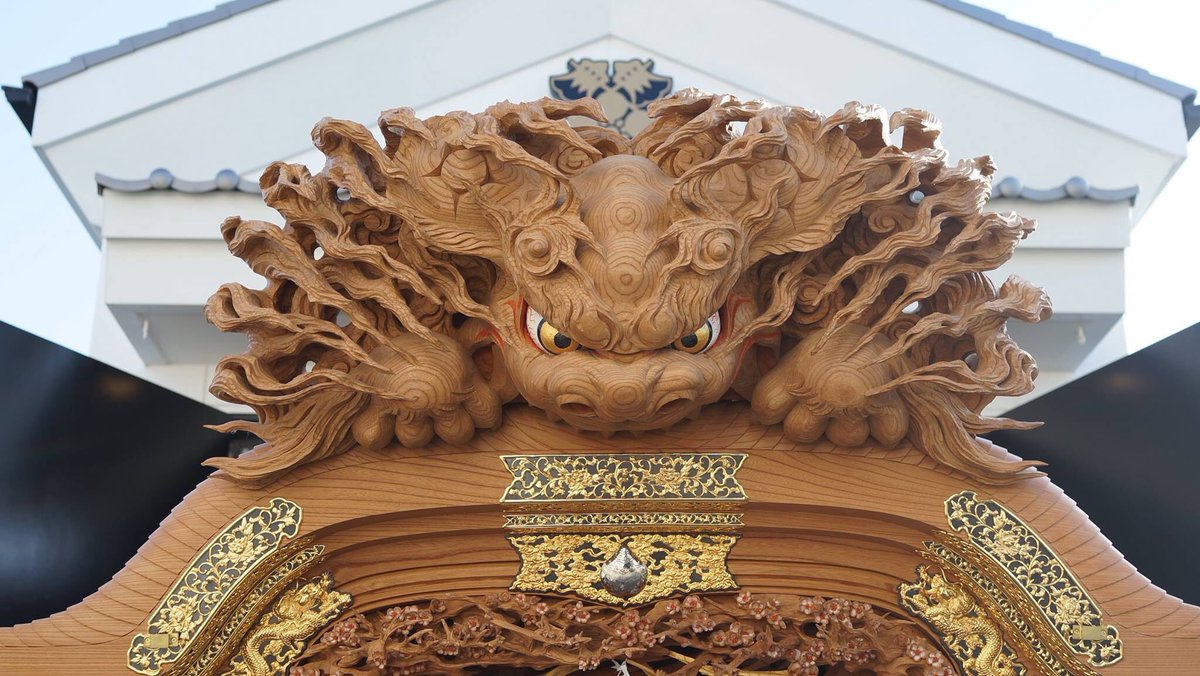 南寺方#だんじり#木彫#獅噛#鬼熊#地車#新調 守口市南寺方新調地車の