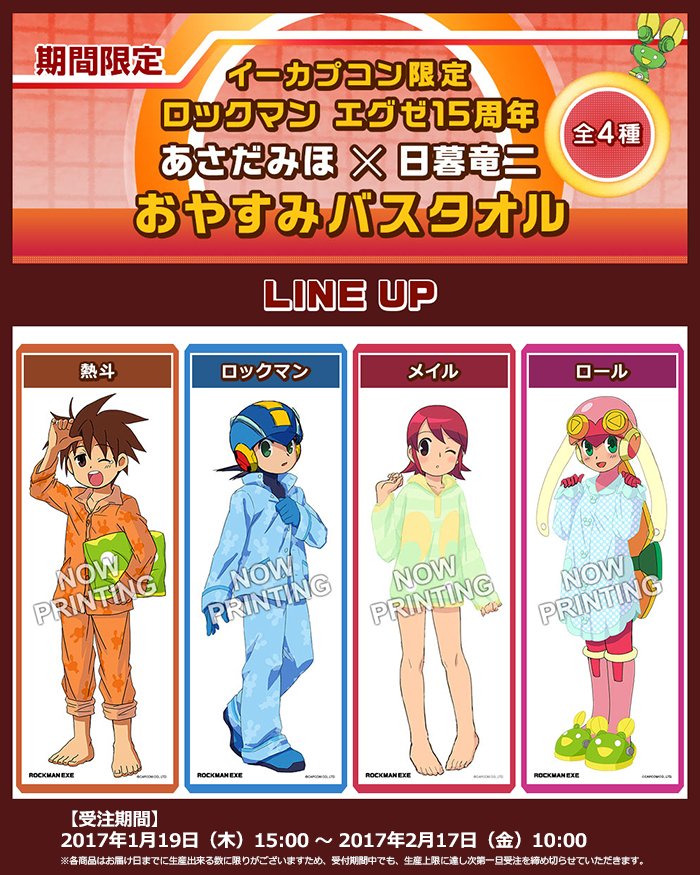 C2gyceoUcAATSJw.jpg?format=jpg