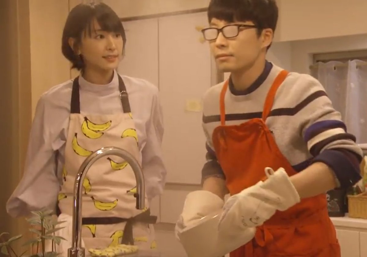 逃げ恥 衣装情報🌠】 ガッキーと星野源さんが 着用していたエプロンは