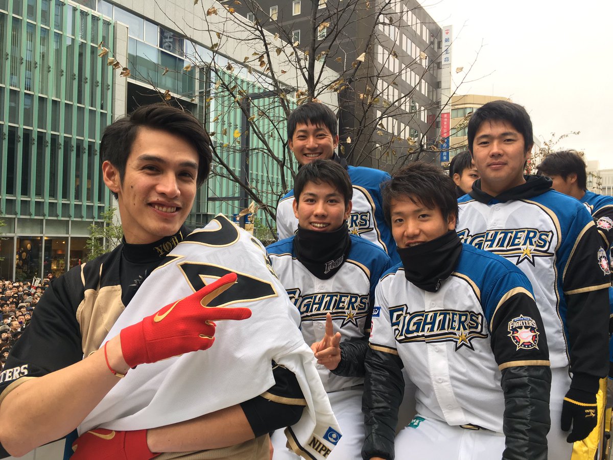 陽岱鋼選手と仲間たち(^ ^) #lovefighters #宇宙一になったぞ #爆ぜた