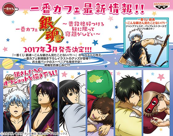 Cz1hwkQUQAAvvjr.jpg?format=jpg