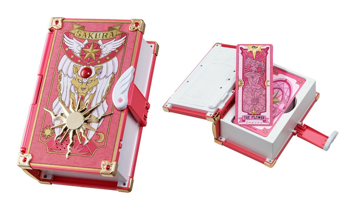 カードキャプターさくら さくらカードブック Amazon.co.jp: カード