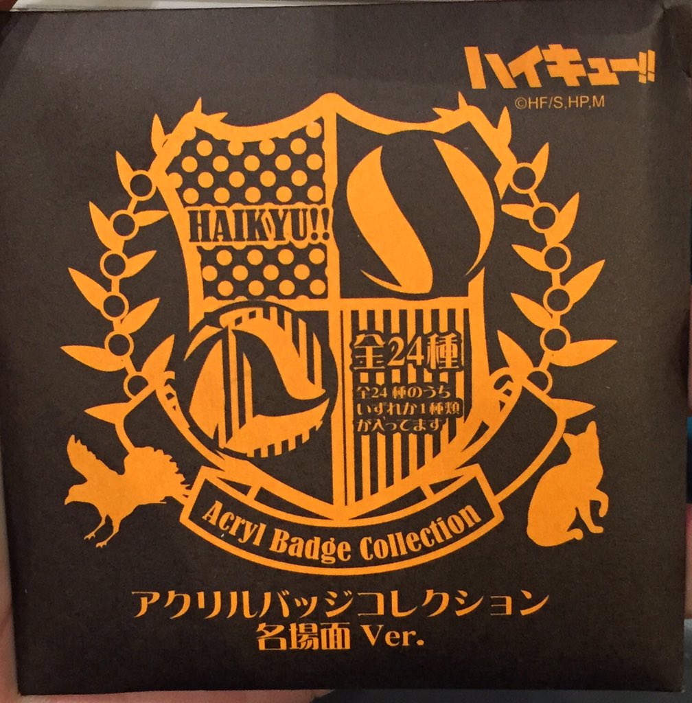 CWoouYOUwAApk1P.jpg?format=jpg