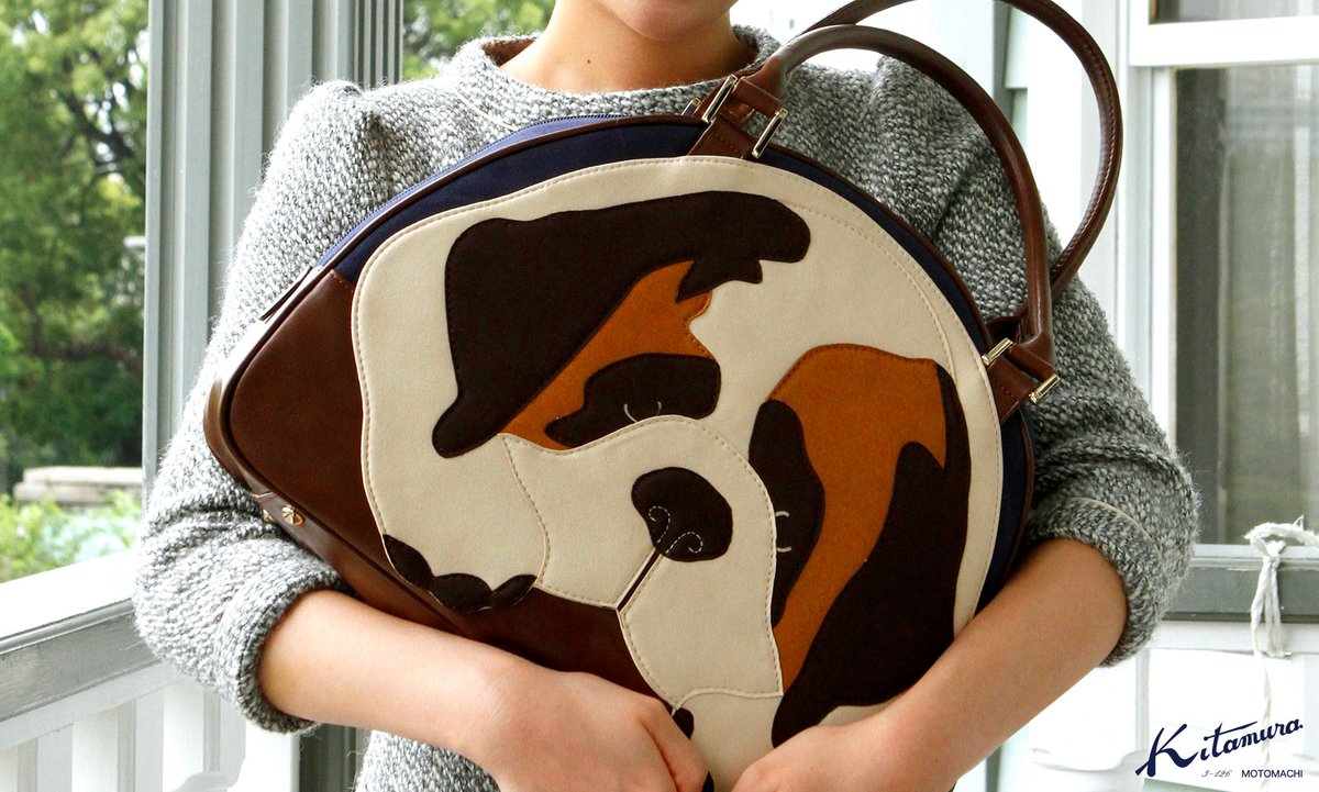 キタムラ 元町 セントバーナード ハンドバッグ レザー 本革 お散歩