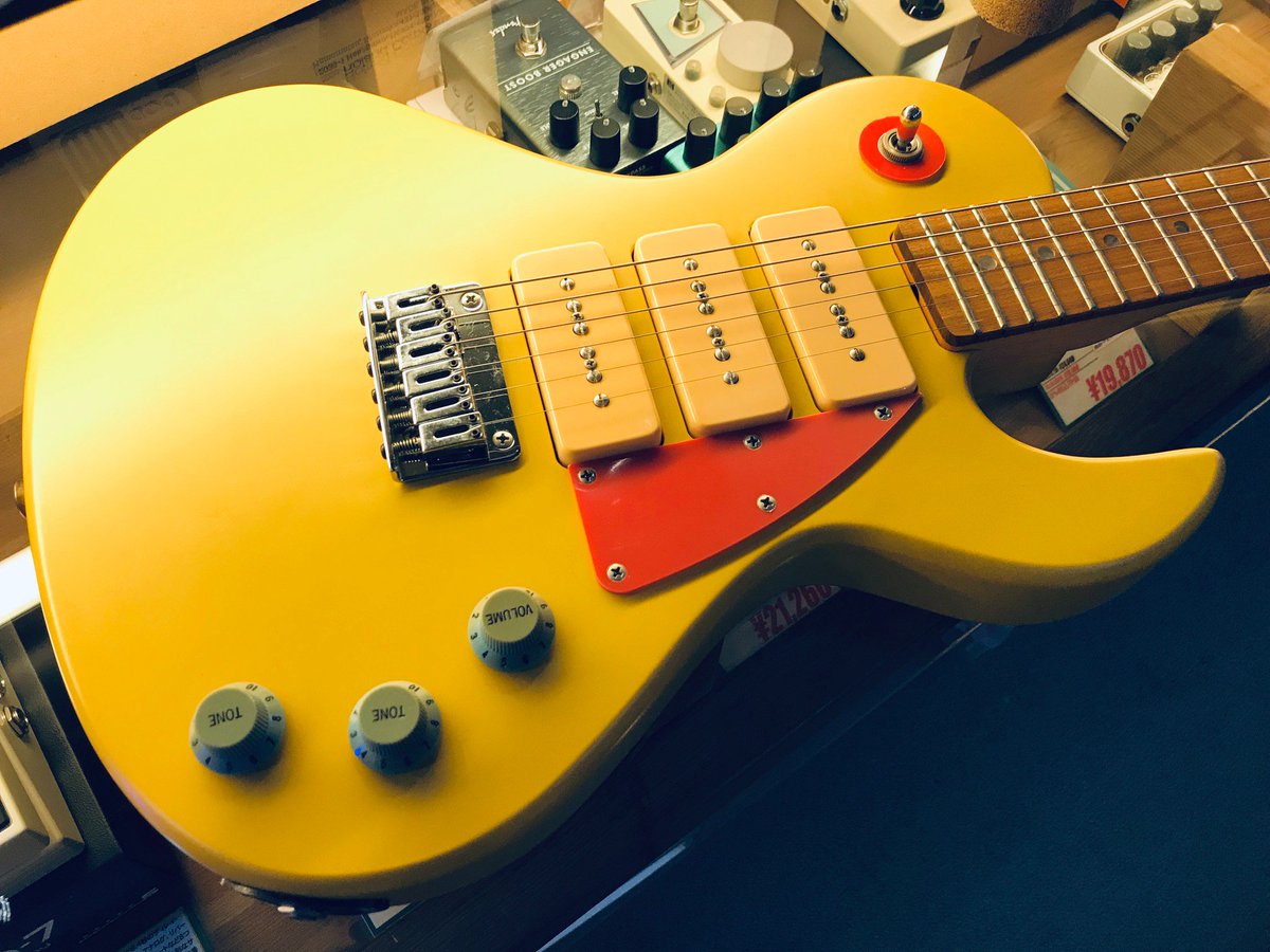 つくば店】数量限定ウンジャマ・ラミーのミルクカン/ラミーの激