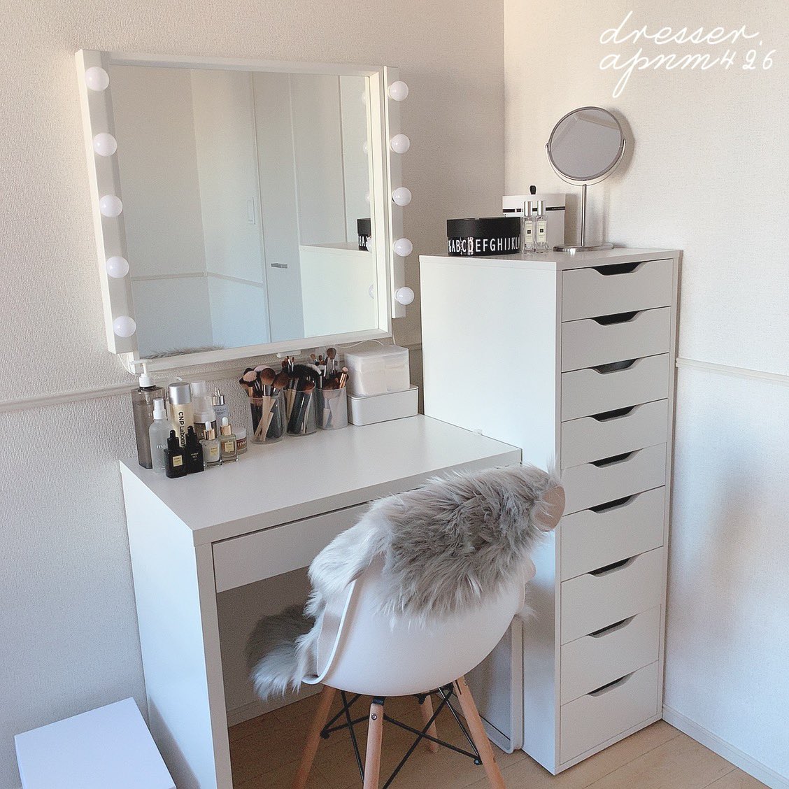 Love♡CMALM マルム ドレッサー ホワイト Love♡CMALM マルム