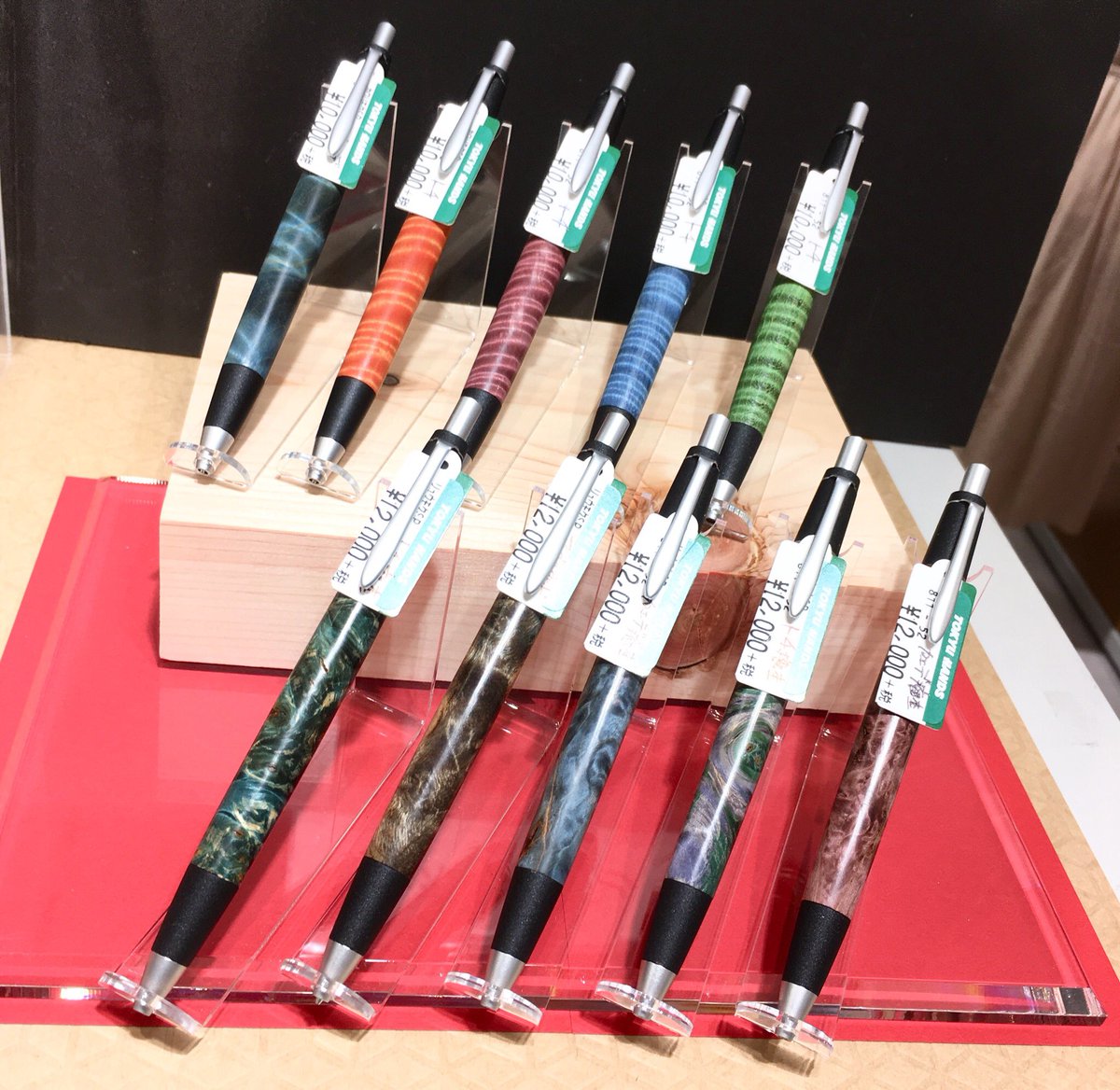 満を持して❗️ 野原工芸 『 スタビライズドウッド 』 シャープペン