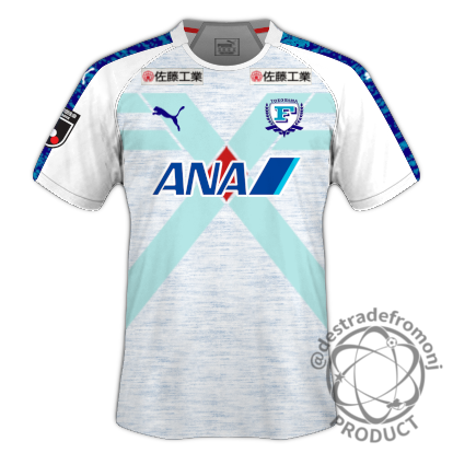 横浜F】横浜フリューゲルスの2019シーズンのオーセンティック