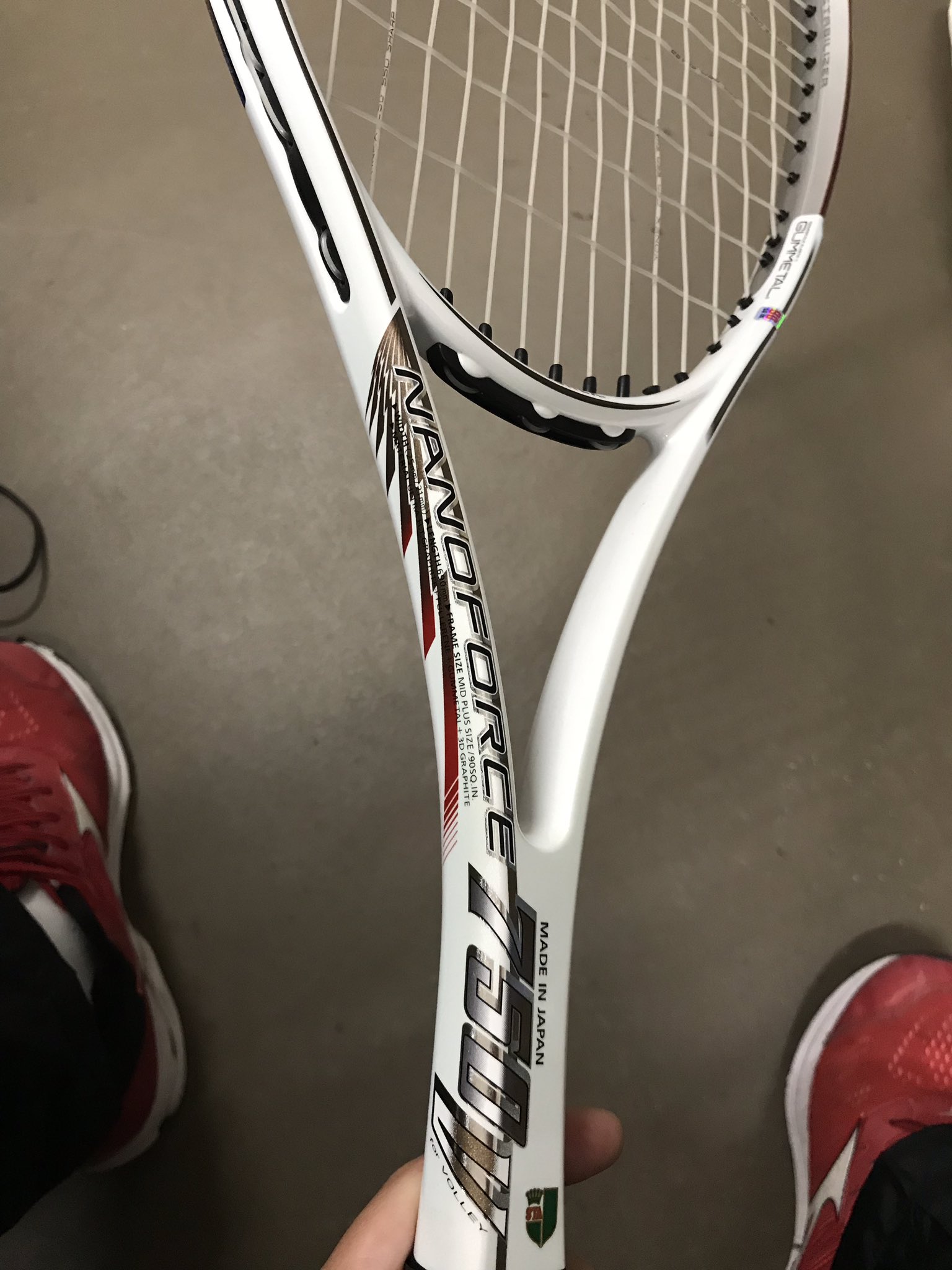 ヨネックス ソフトテニスラケット ナノフォース7500 限定【超希少