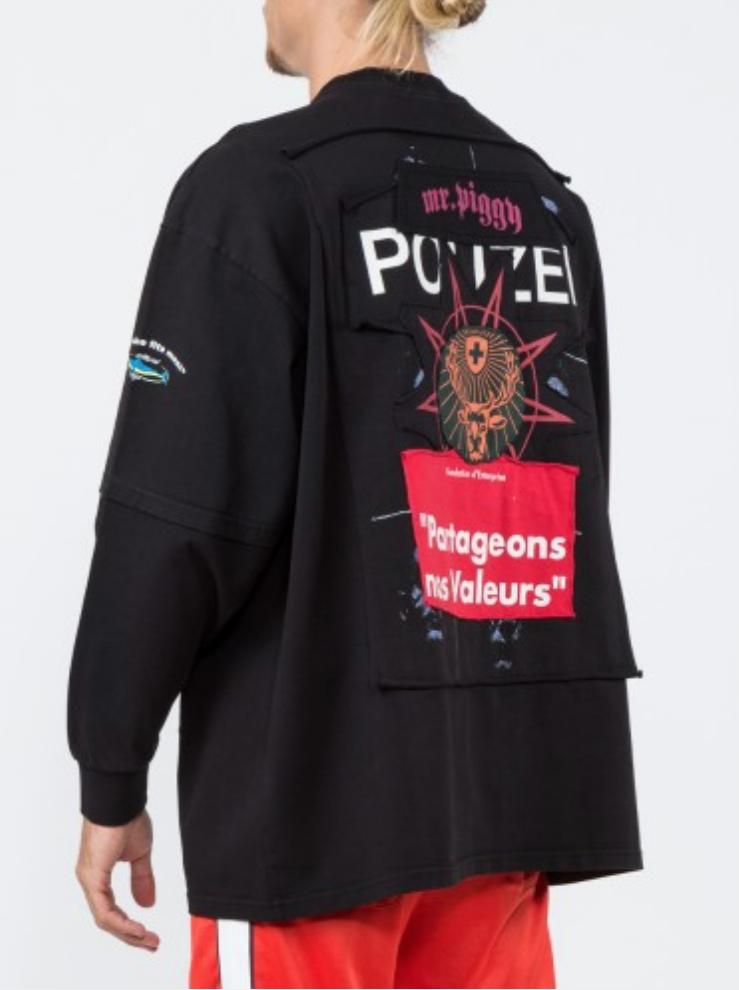 これ、米津玄師さんが脊オパライブで着てた服に一番近いかも