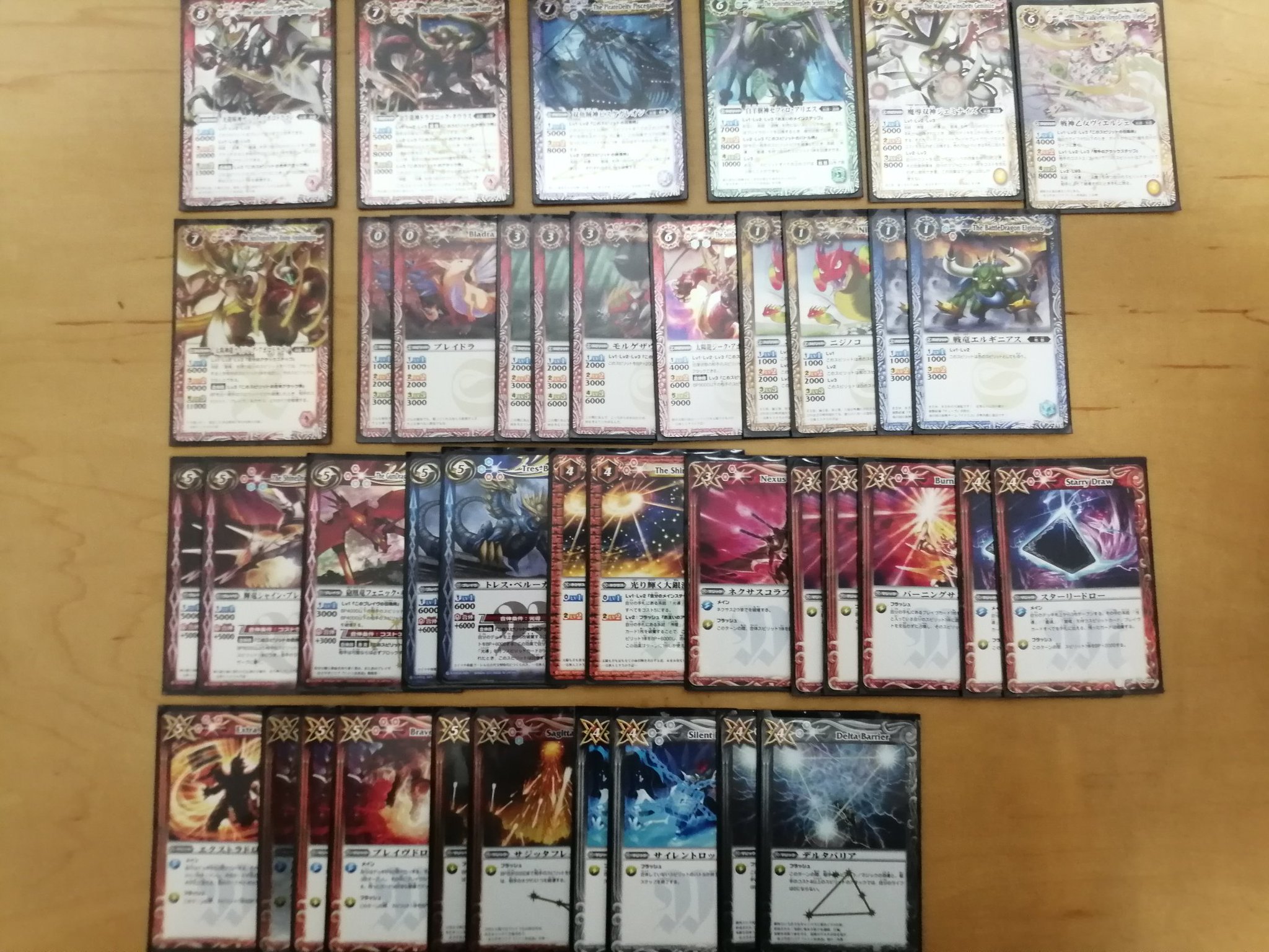 バトスピクラシック 馬神弾デッキ＋ライフカウンター＋布マット＋入替