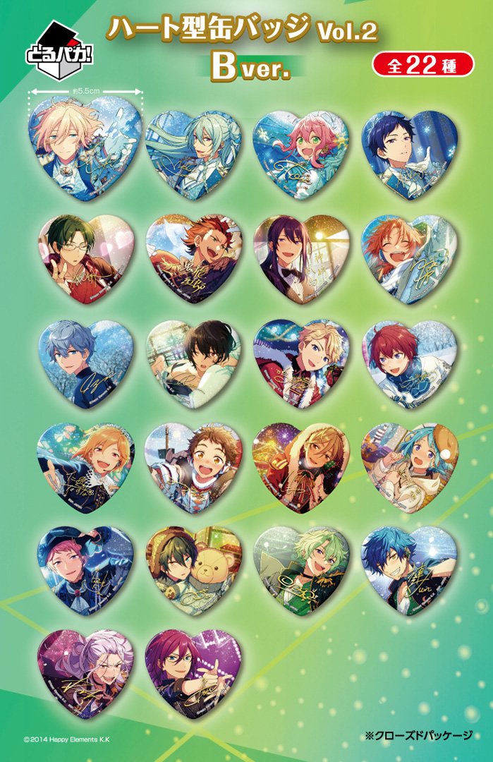 Du7cnX9VYAAT88-.jpg?format=jpg