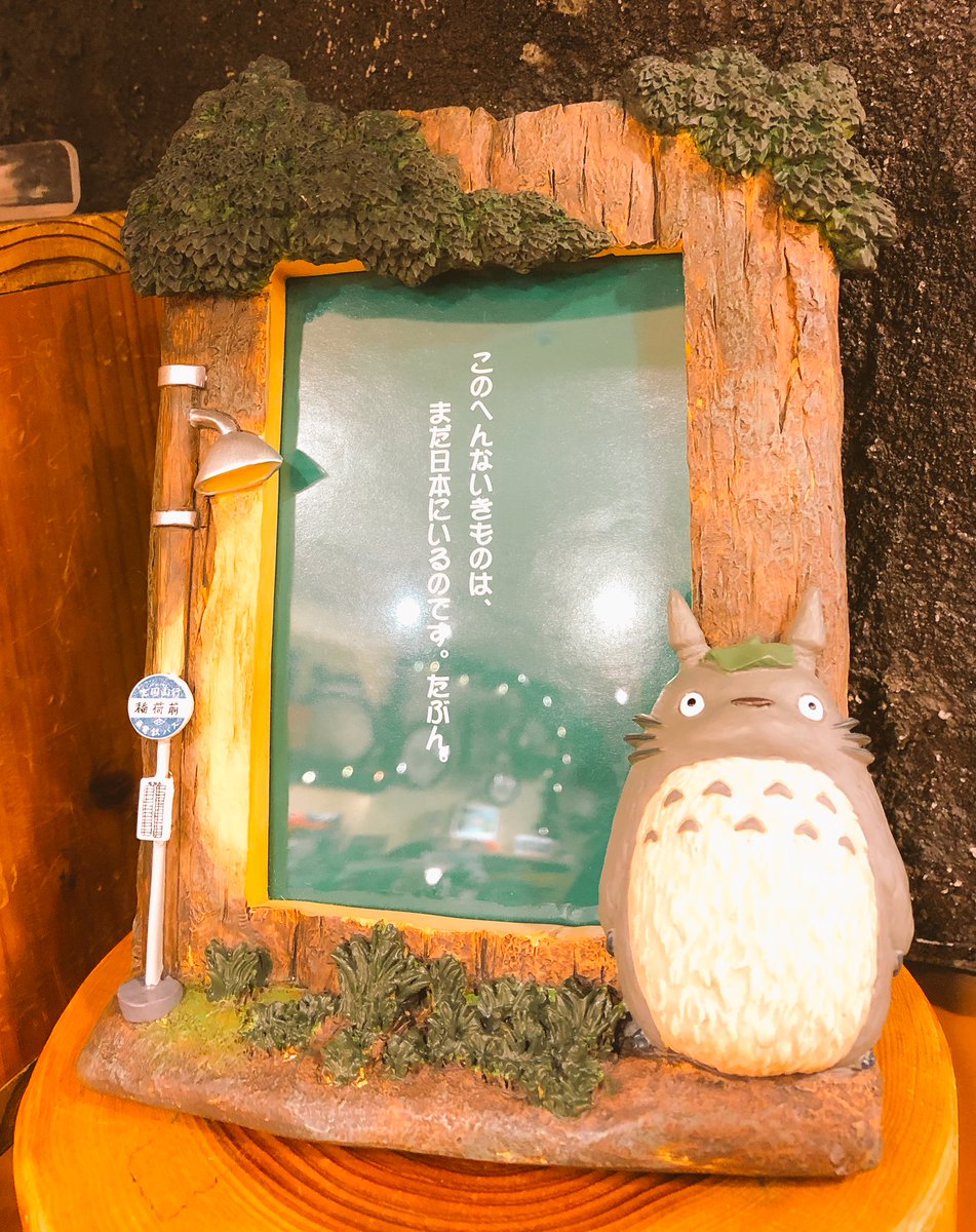 人気のフォトフレームが久しぶりに再入荷いたしました‼️ 四季フォト