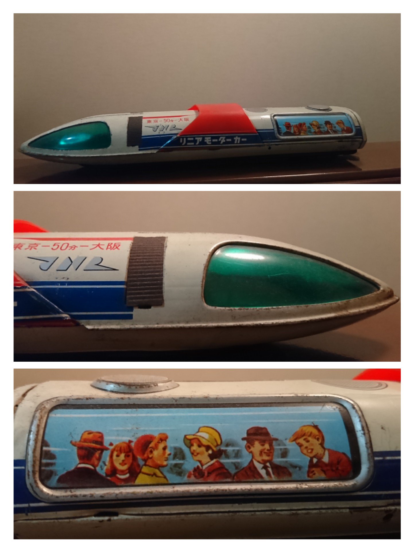 激レア☆ 昭和 レトロおもちゃ 野村トーイ カーパニック car panic 激