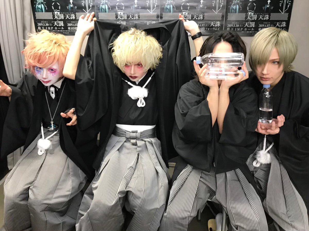 キズ】12/11発売5th SINGLE「0」、LIVE DVD「さよなら」インストア