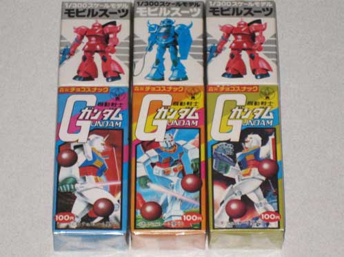 maruya2nd 80年代に発売された森永の食玩（チョコスナック、チョコ