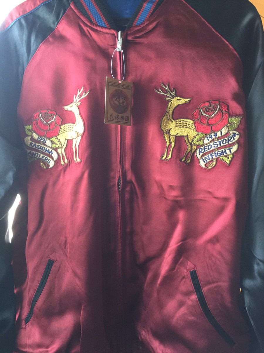 超希少 鹿島アントラーズ インファイト ベロア スカジャン ブルゾン