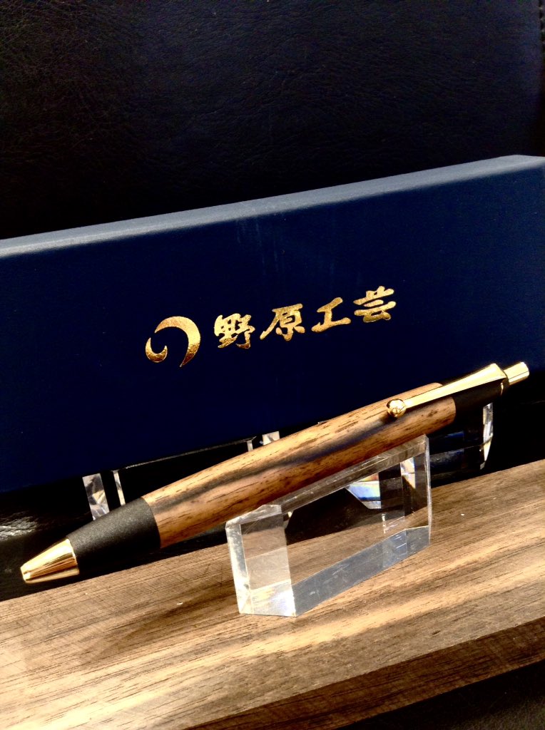 DH9Hay_VoAA2yM7.jpg?format=jpg