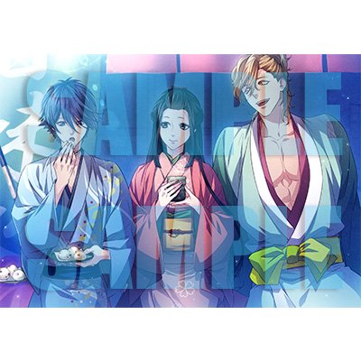 特典紹介：10/12発売予定PSVita「吉原彼岸花 久遠の契り」ステラセット