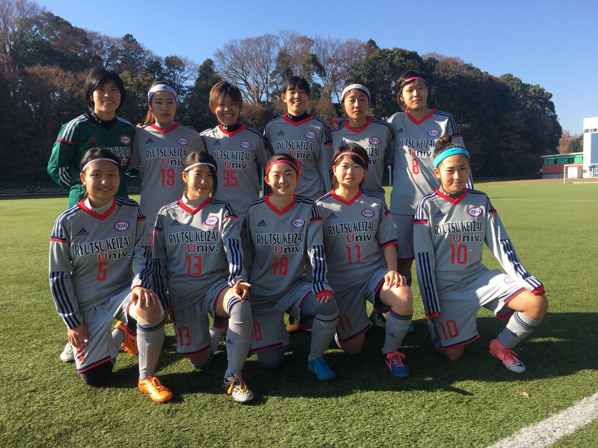 RYUTSU KEIZAI Univ. adidas