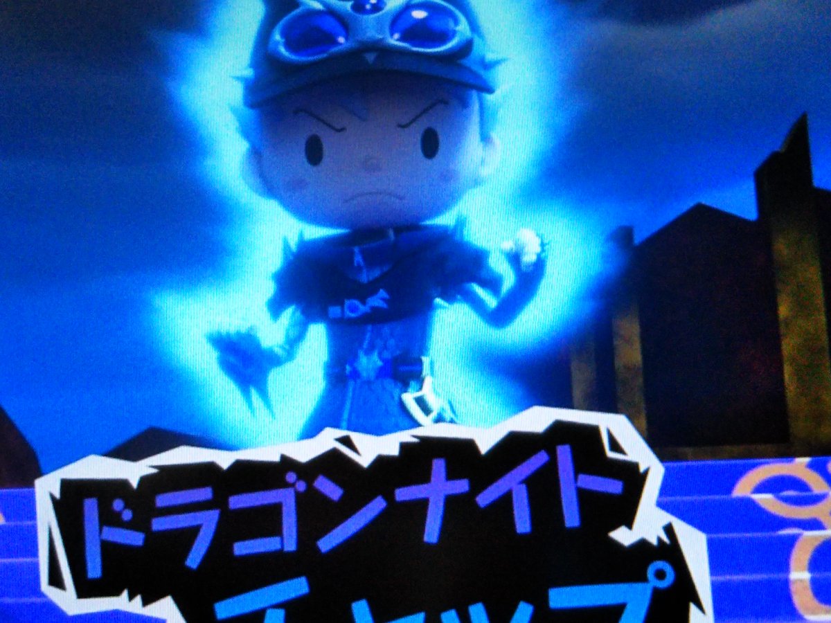 ドラゴンナイト チャップ #スナックワールド