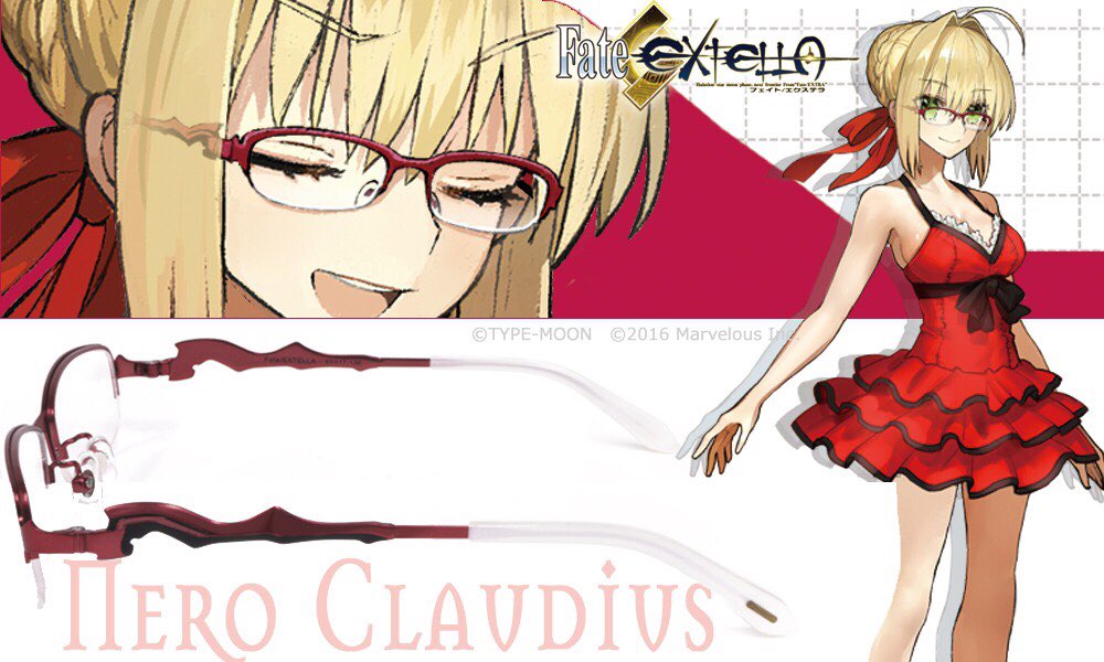 Fate/EXTELLA ネロ イメージ眼鏡発売開始！】 お待たせ致しました