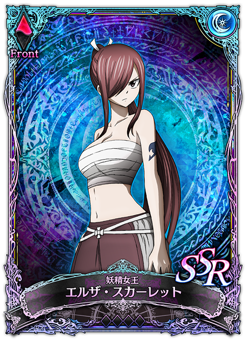 新英霊【妖精女王 エルザ・スカーレット】 CV：#大原さやか イラスト