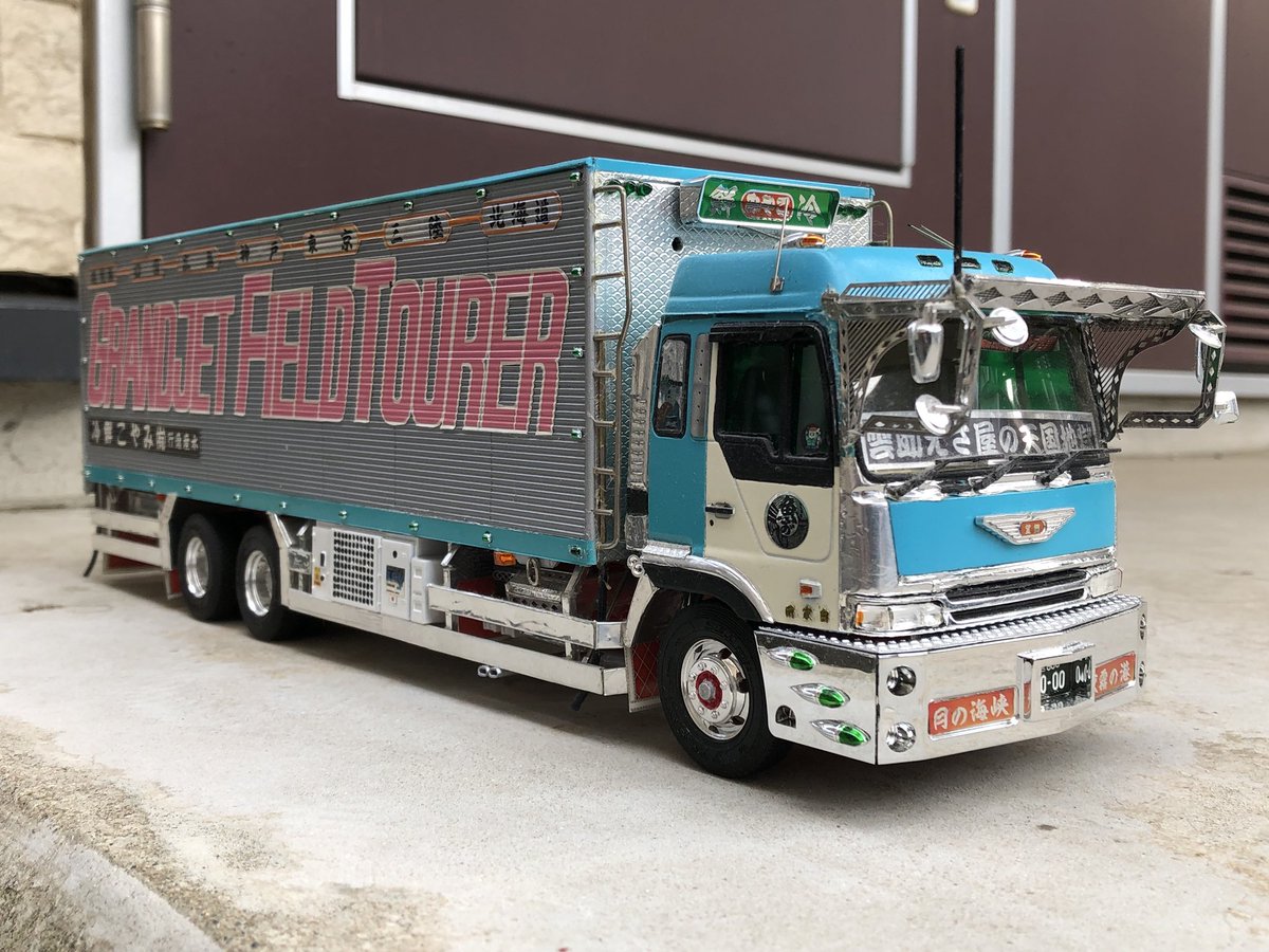 RealMold ミニカー 1:72 みや こ鮮冷デコトラ 激レア RealMold