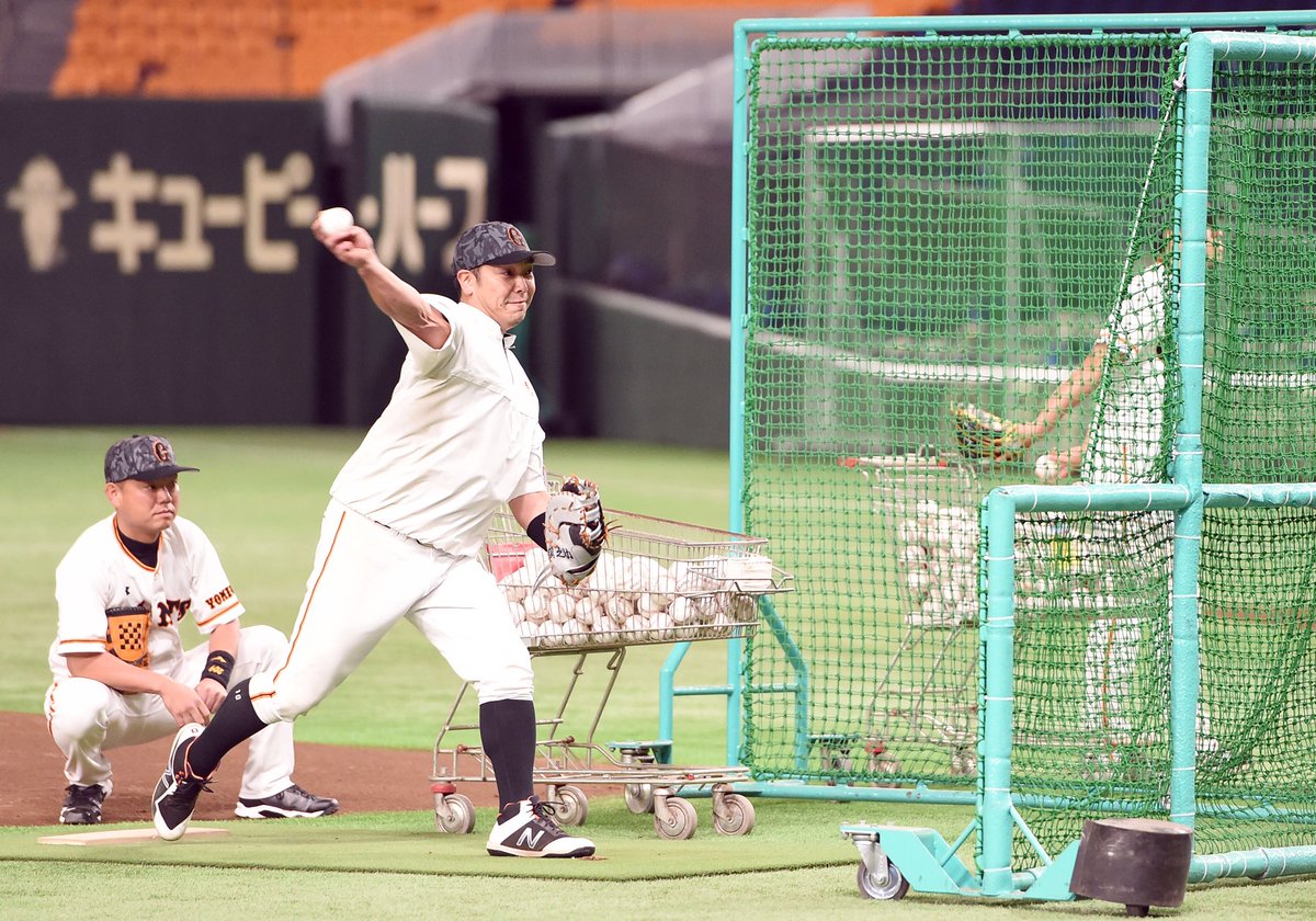 ⚾️阿部慎之助、大田泰示、支給品バッティンググローブ⚾️ ⚾️阿部