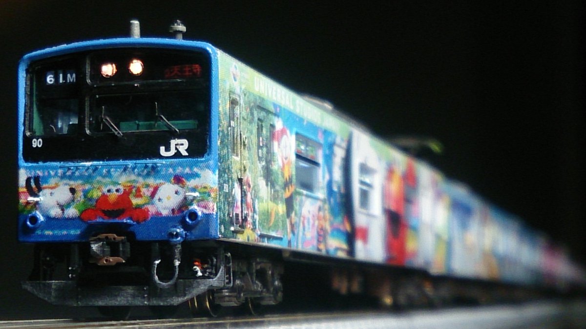 201系 LB6編成 「ﾕﾆﾊﾞｰｻﾙﾜﾝﾀﾞｰﾗﾝﾄﾞ号」完成！ 大阪環状線に欠かせない