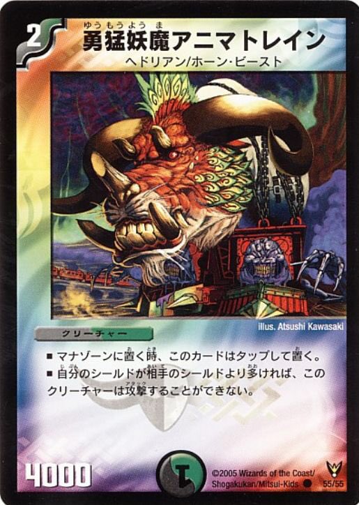 DjkCg6LVAAAo5QX.jpg?format=jpg