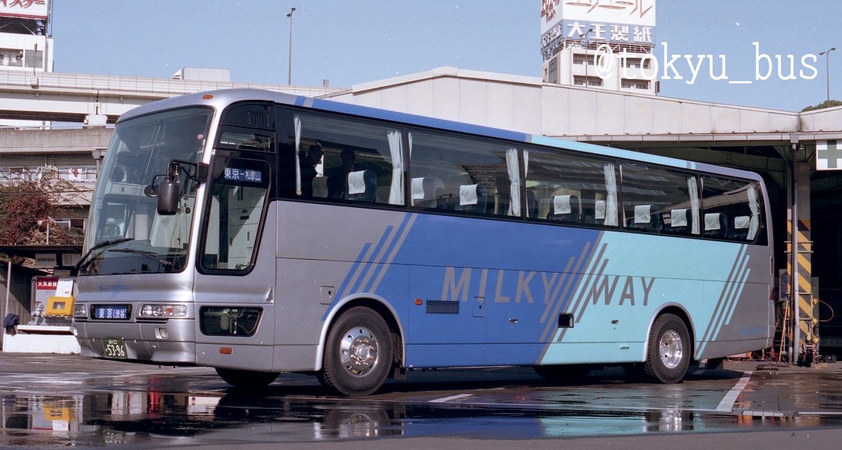 アーカイブ】8/22は三菱ふそう「エアロクイーン」KC-MS822PAを紹介