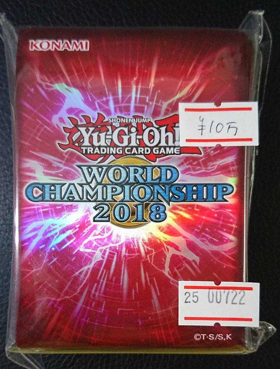 遊戯王 WCS2025 公式スリーブ(赤) 100枚 世界大会 遊戯王 WCS2025 公式