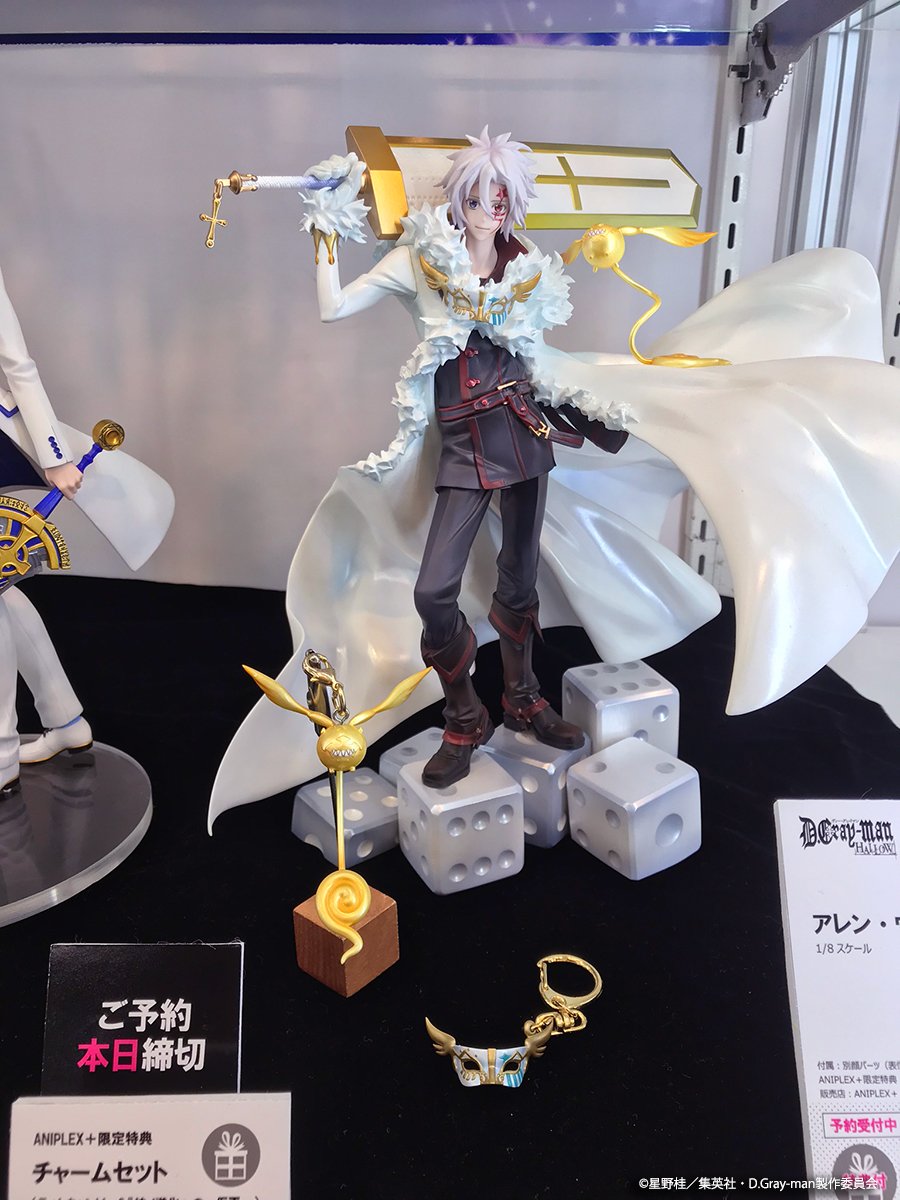 匿名配送】ラビ 1/8スケールフィギュア D.Gray-man HALLOW Amazon.co