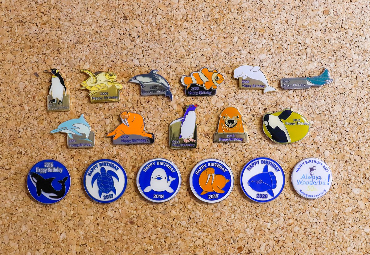 みなさんの投稿で50年を振り返るSNSキャンペーン #みんなの鴨シー