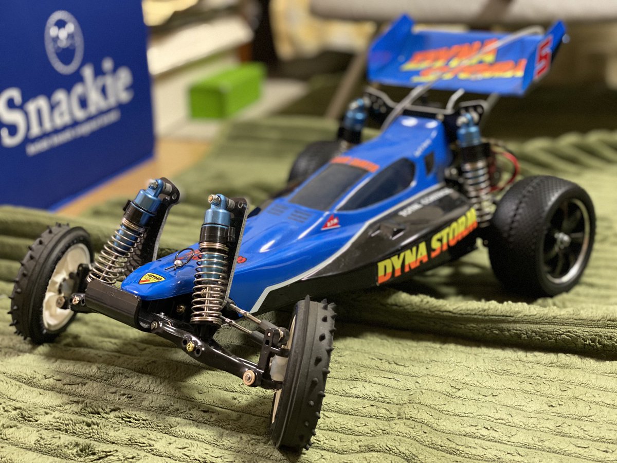 タミヤ ダイナストーム