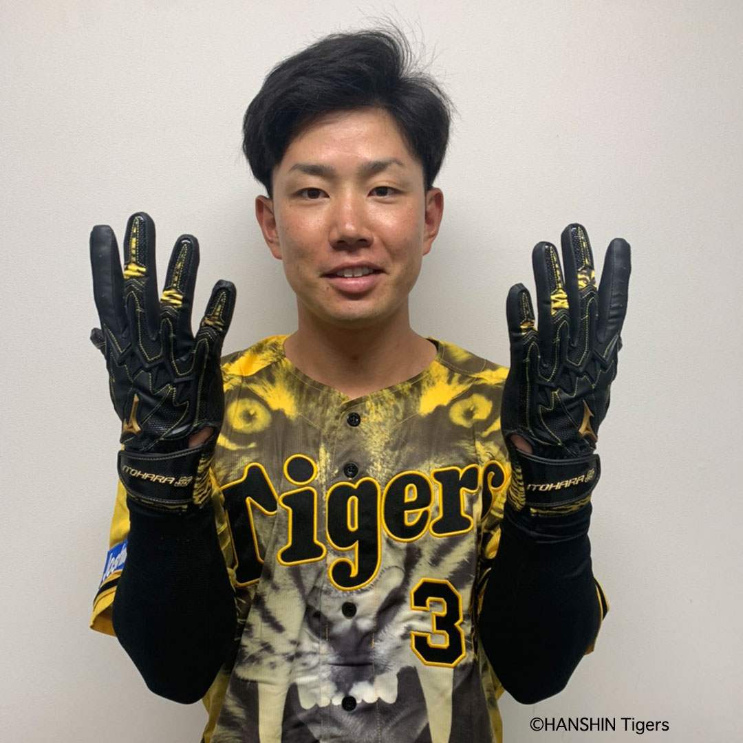 早い者勝ち 阪神タイガース 糸原健斗選手 実使用バッティンググローブ