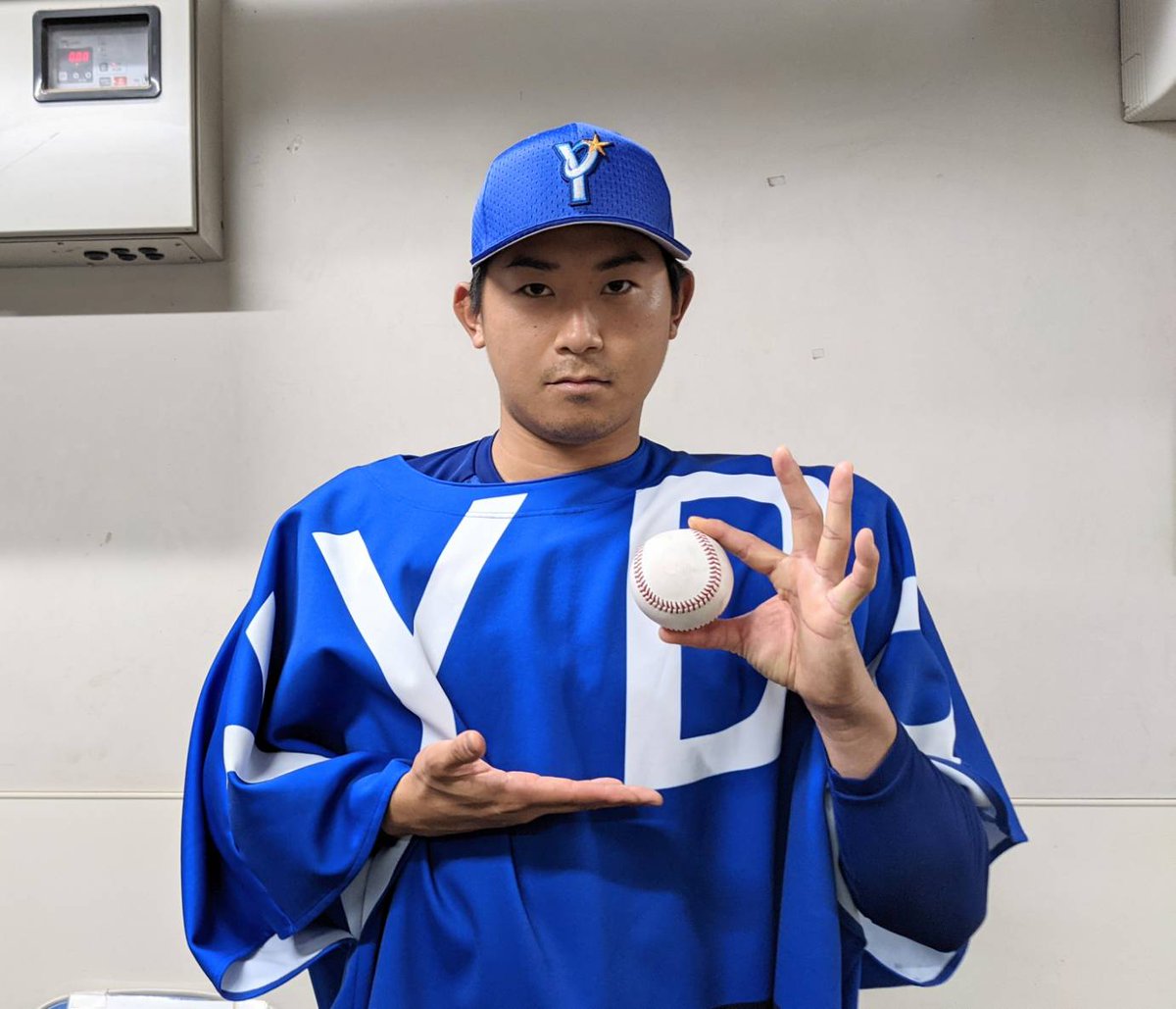 今永 昇太* 横浜DeNAベイスターズ * 記念背番号 21 サイズ O ハイ