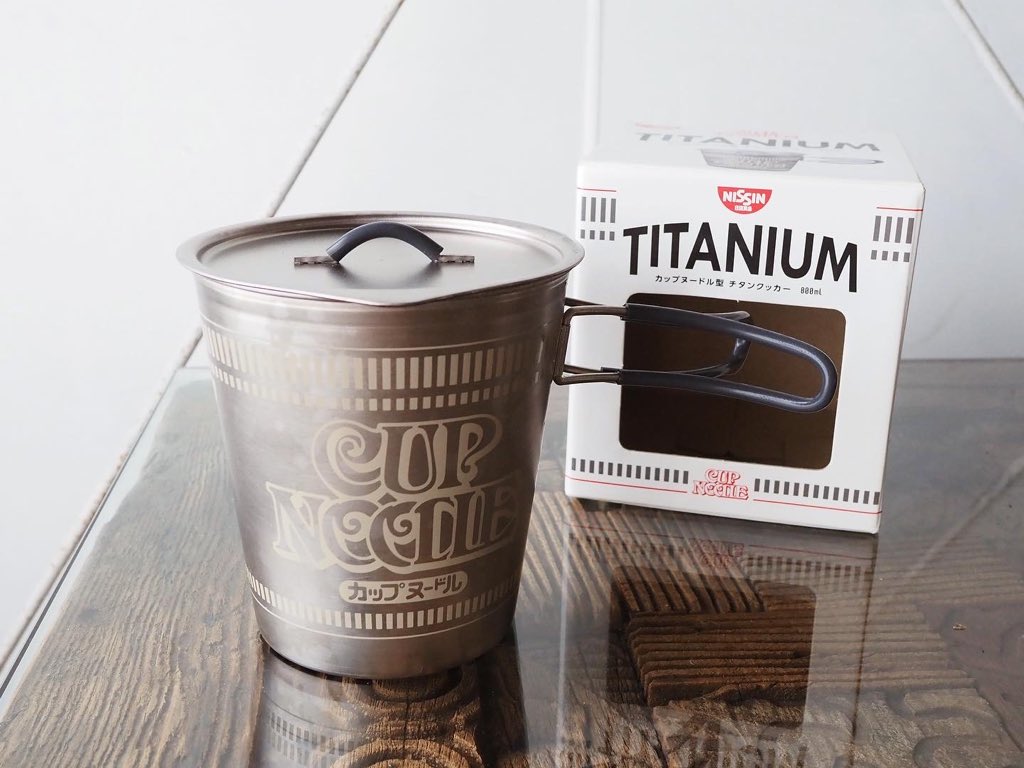 もしかして2014年に買ったカップヌードルのチタンクッカーの保管ポーチ