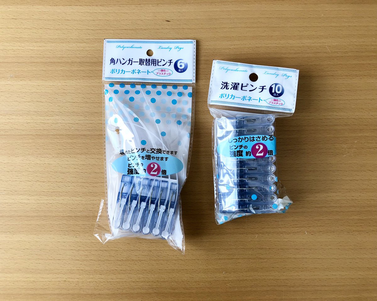 hirohiro (@hirohir86247636) / Posts / X