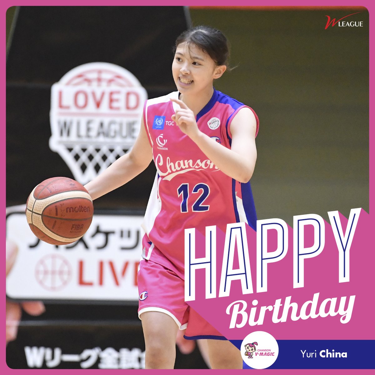 本日は #知名祐里 選手の誕生日👏 シャンソン化粧品シャンソンV