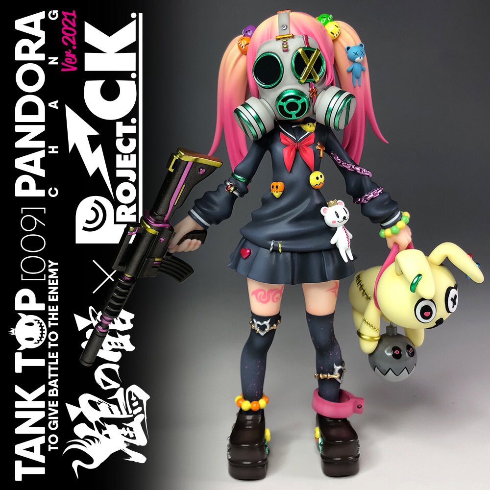 鶴の館 Sweet Little Devil 「小悪魔ちゃん」ガレージキット 鶴の館