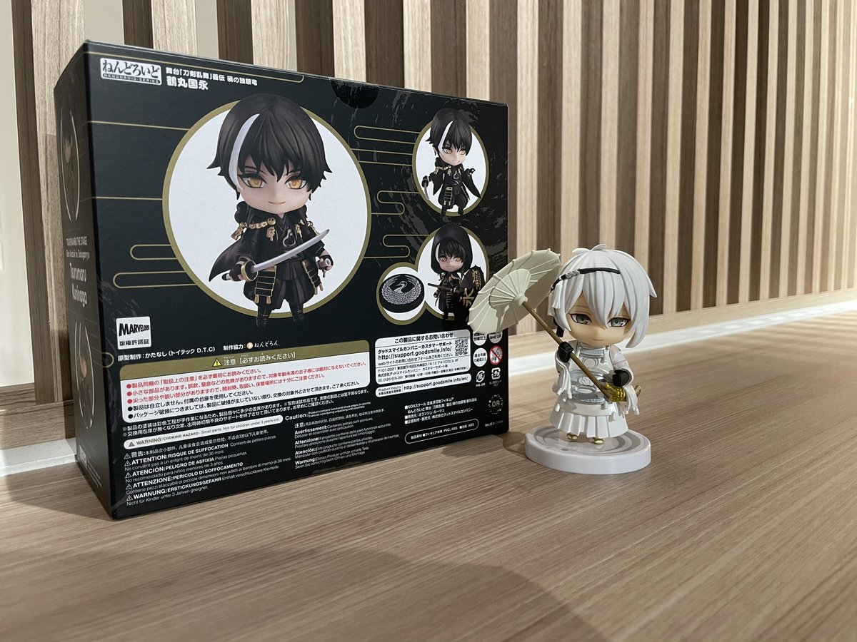 義伝の黒い鶴丸国永ねんどろいどがお手元に届き始めている中、本日は悲