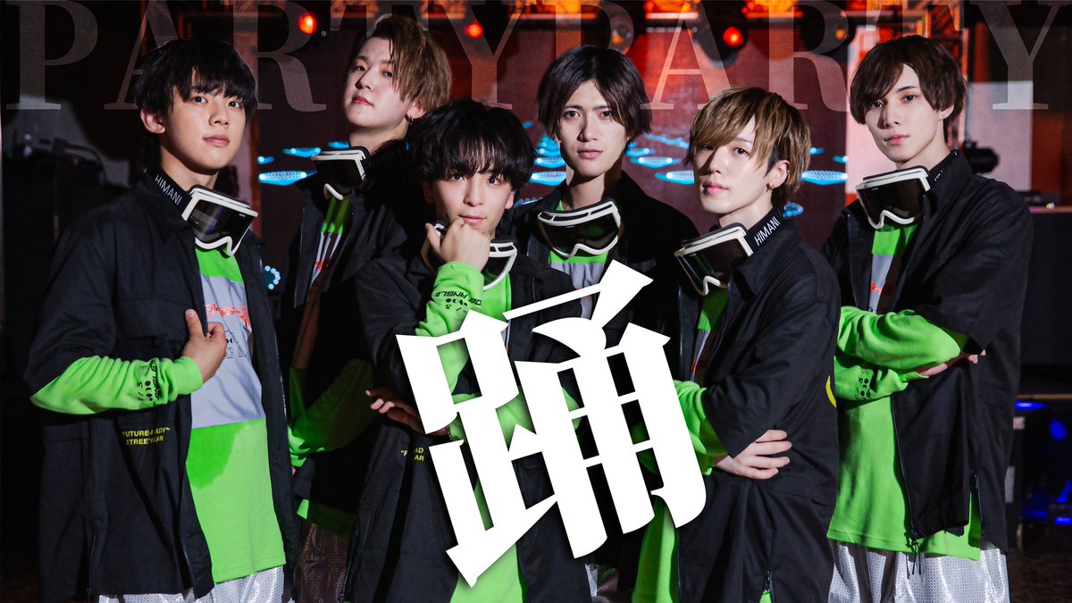 この度パリパリの新メンバーとして 加入させて頂くことになりました