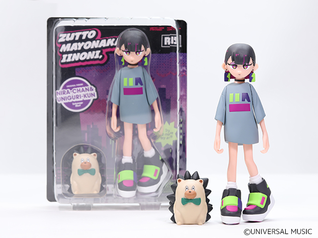 ずっと真夜中でいいのに。 フィギュア ずとまよ