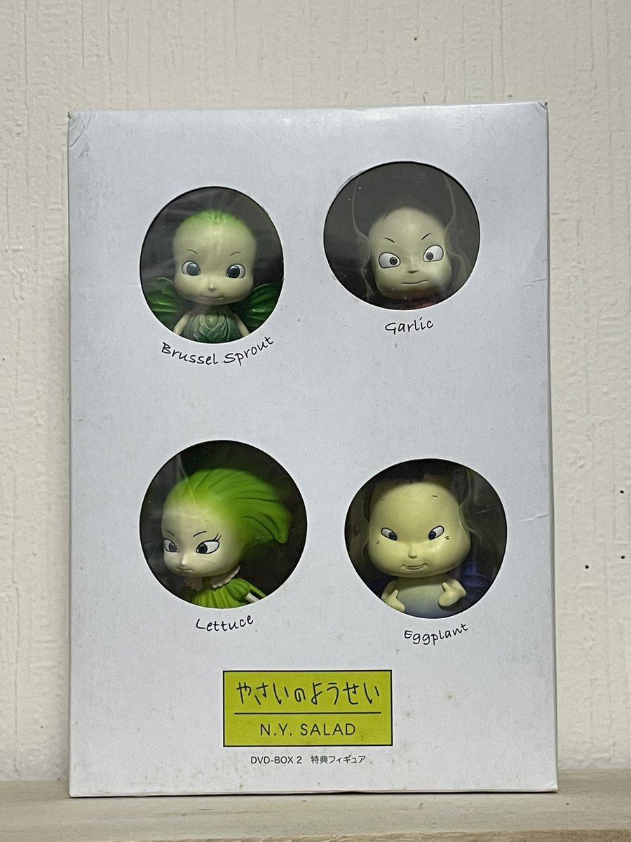 NHK教育で放送されていたアニメ『やさいのようせい N.Y.SALAD』DVD特典