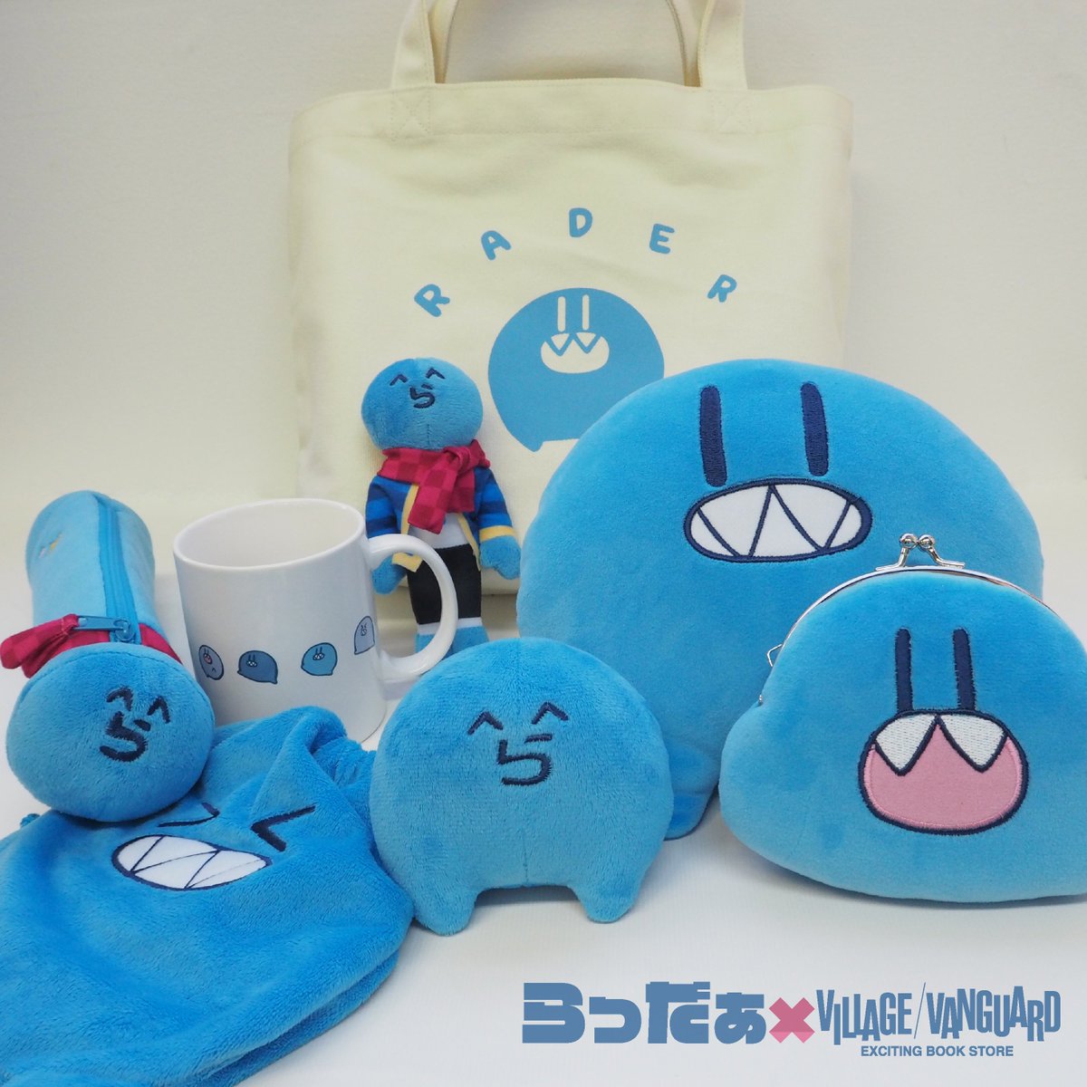 ついに明日発売!!🧣👍 ＼ #らっだぁ ×ヴィレヴァンコラボグッズが対象